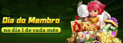 Suporte 166bet